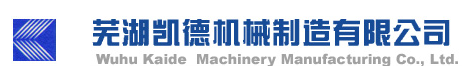 德力電機(jī)